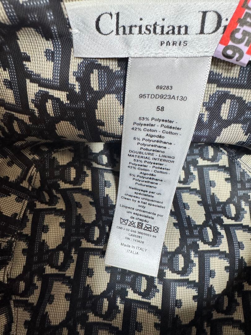 くまもんサマ！専用！Dior ハット　バケハ　バケットハット　ロゴ　サイズ58