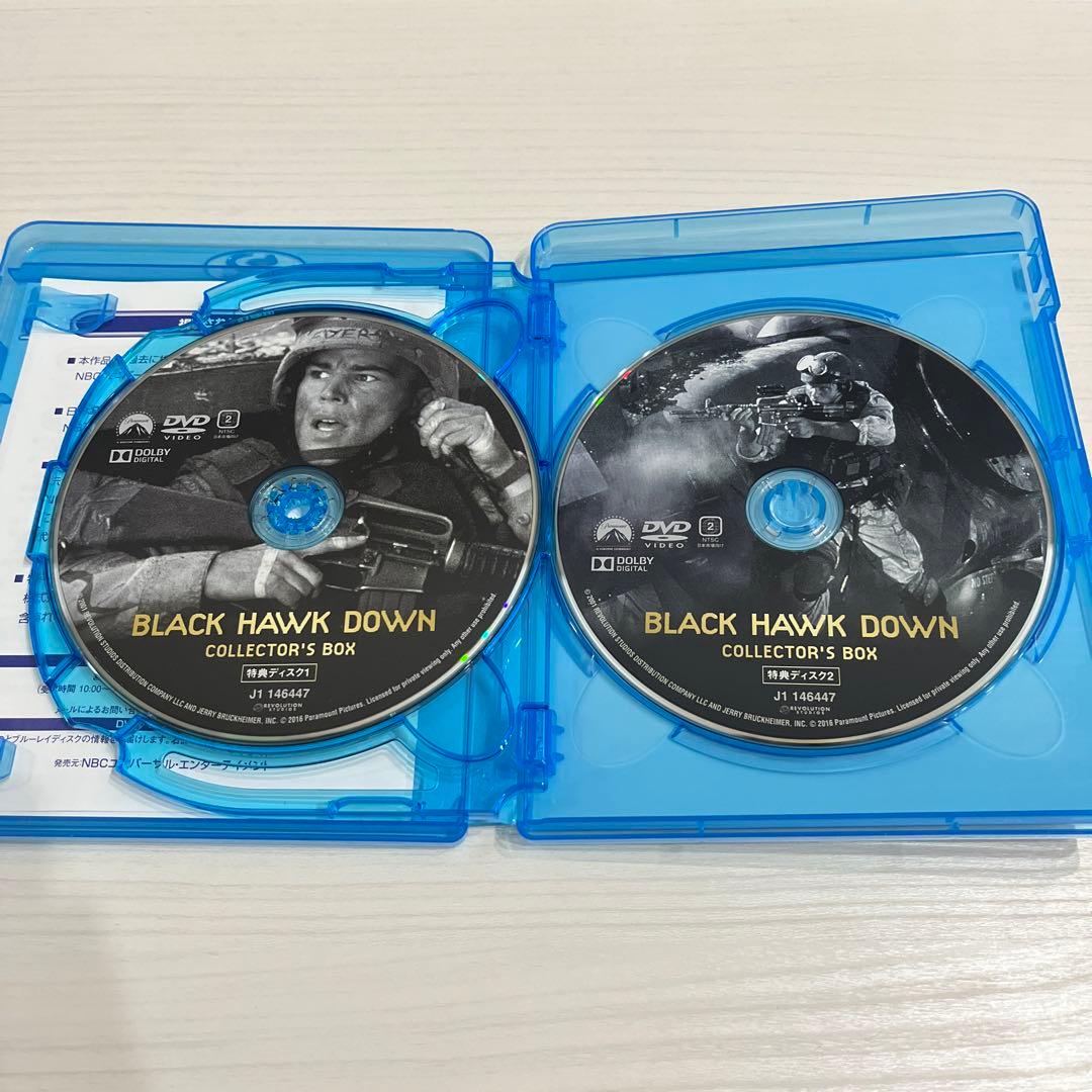 ブラックホーク・ダウン コレクターズ・BOX