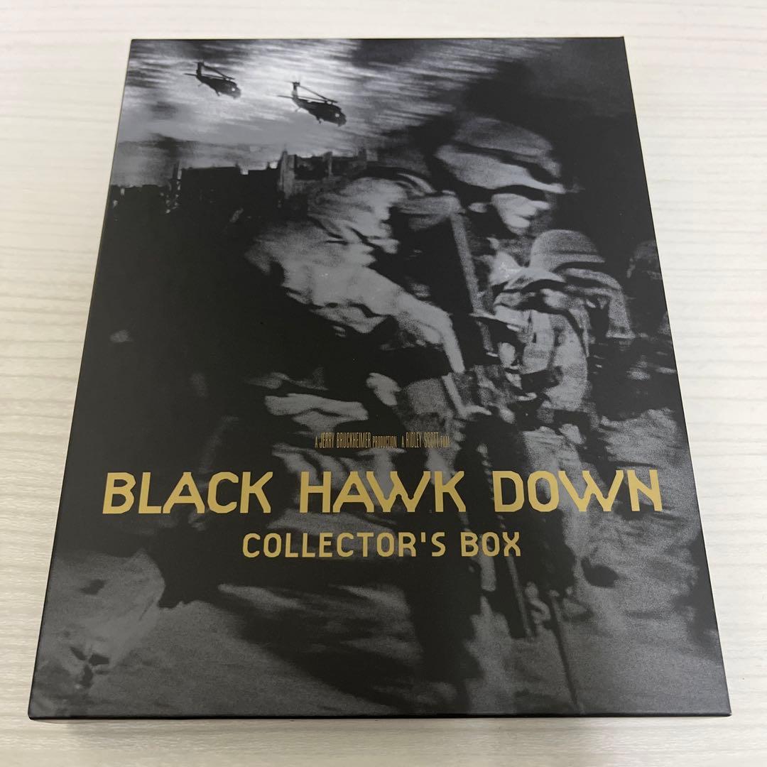 ブラックホーク・ダウン コレクターズ・BOX