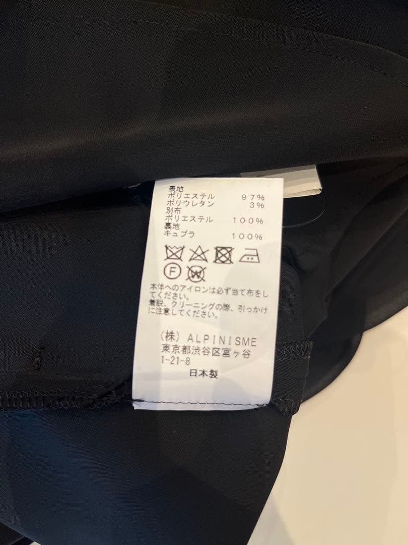 LOKITHOロキトロングオールインワンドレス(ネイビー)mamemurral