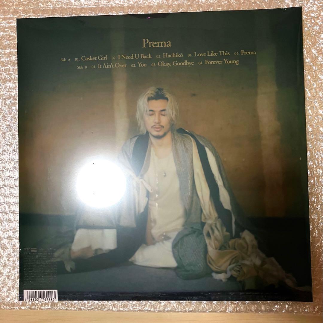 藤井風 Prema アナログ レコード シリアルナンバー付き 抽選 当選