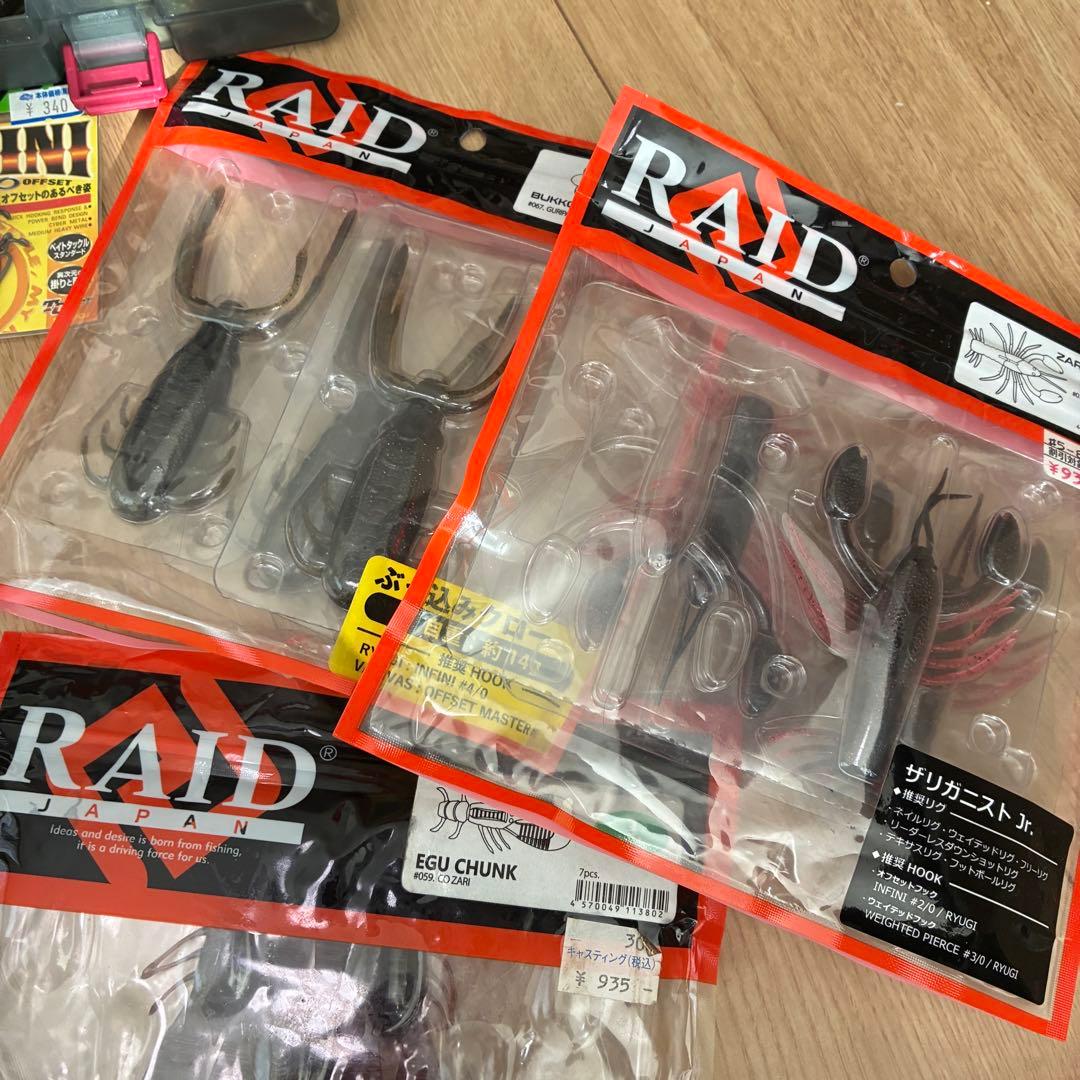 ルアー ワーム セット まとめ売り