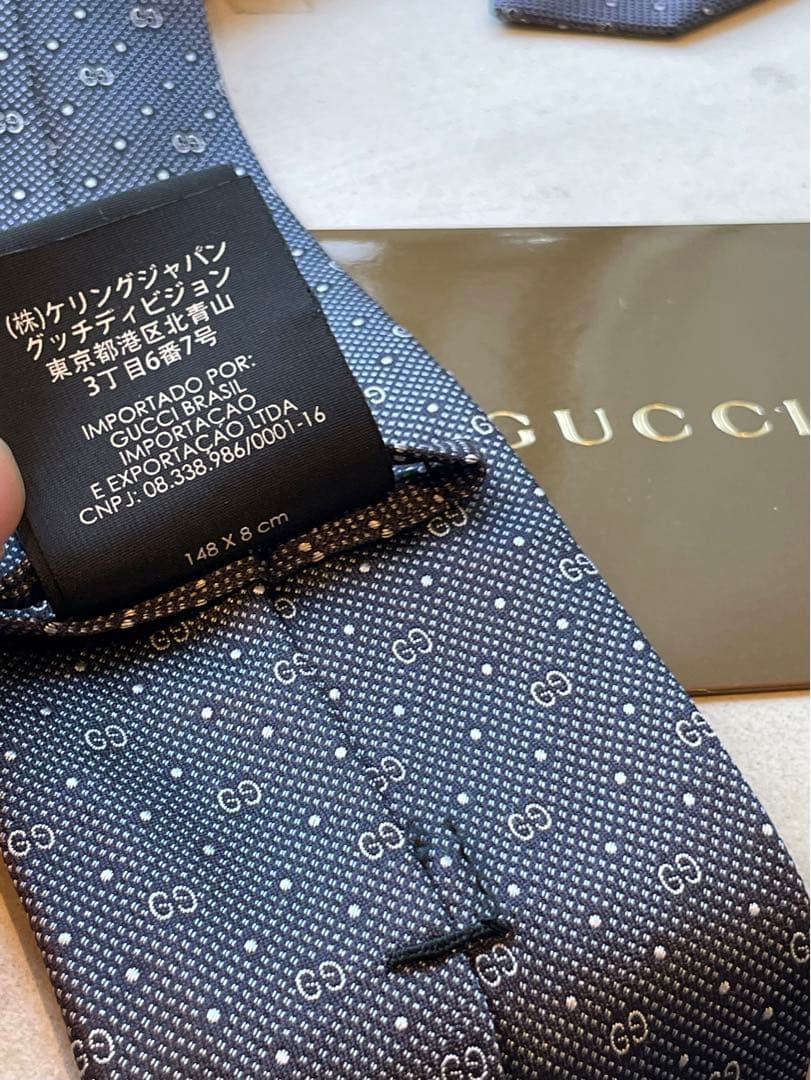 【新品未使用】GUCCI ダークブルー パターンネクタイ　成人式向け