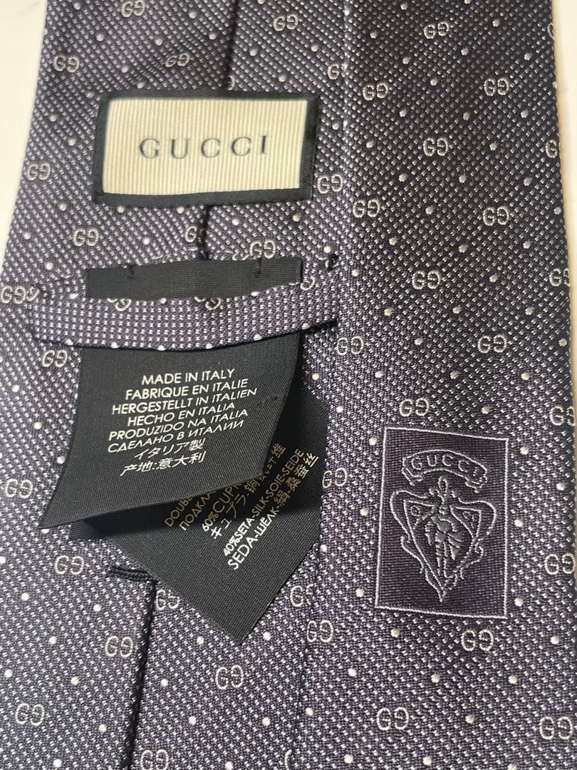 【新品未使用】GUCCI ダークブルー パターンネクタイ　成人式向け