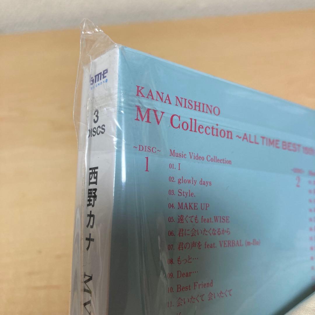 西野カナMV Collection ALL TIME BEST 15thDVD①