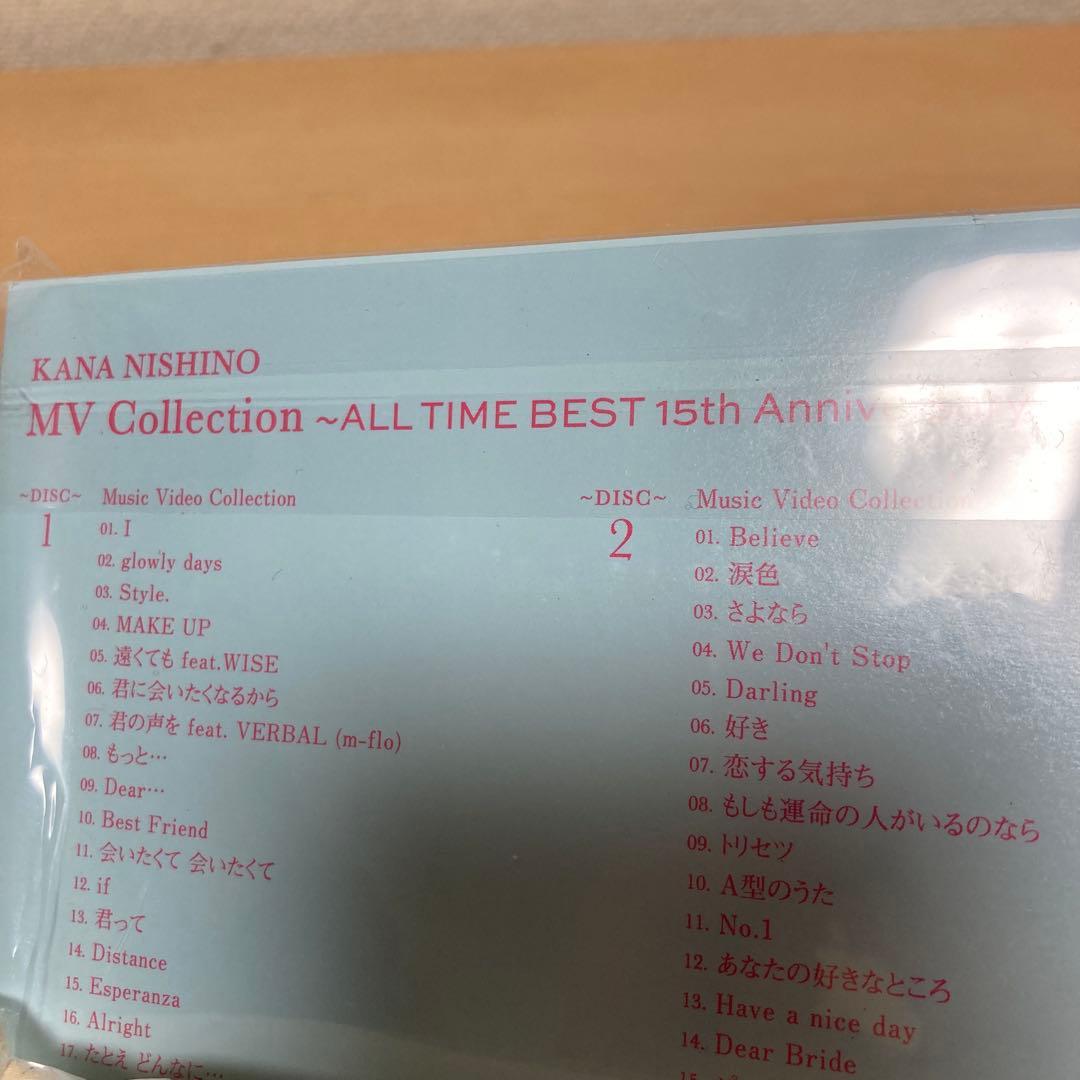 西野カナMV Collection ALL TIME BEST 15thDVD①