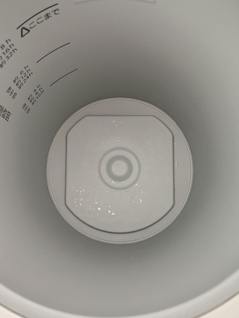 象印 スチーム式加湿器 4.0ℓ 2024年モデル 白 EE-DE50-WA