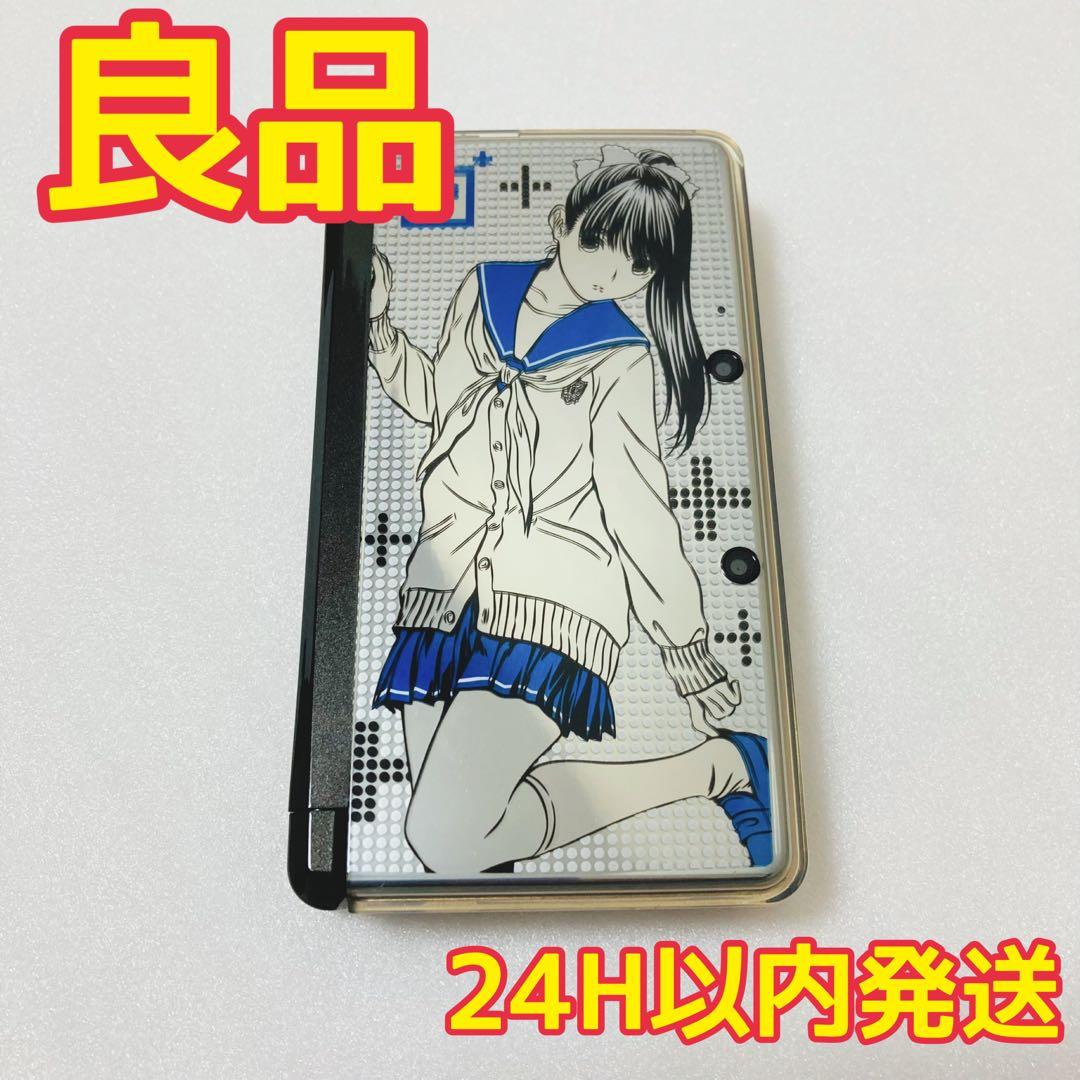 【希少】ニンテンドー3DS NEWラブプラス NEWマナカデラックス 本体