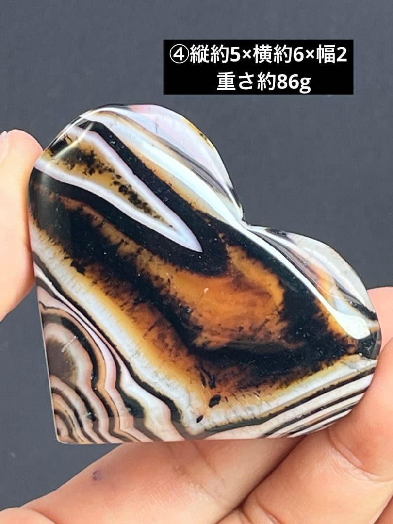 ⭐️K⭐️様確認ページ