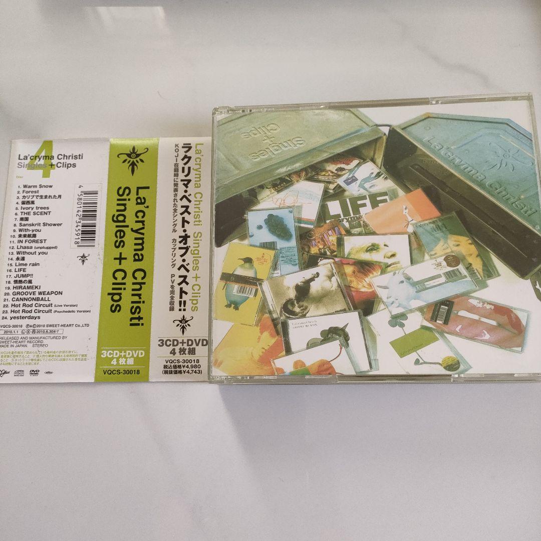 ★美品★La'cryma Christi Singles + Clips