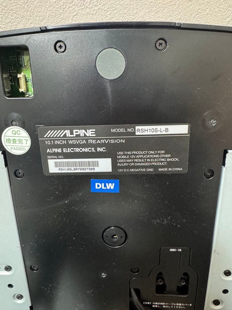 美品 ALPINE RSH10S-L-B フリップダウンモニター 10.1インチ