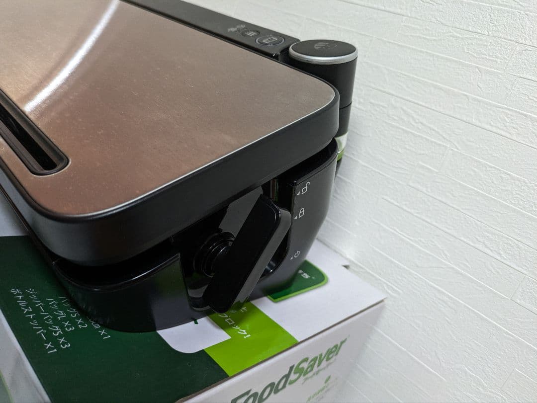 Food Savor フードセーバー VS3193　専用パック付き