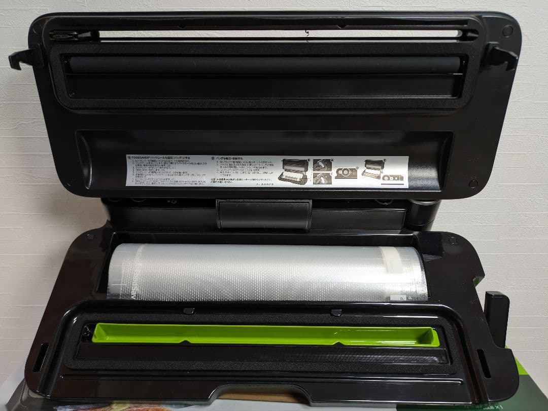 Food Savor フードセーバー VS3193　専用パック付き