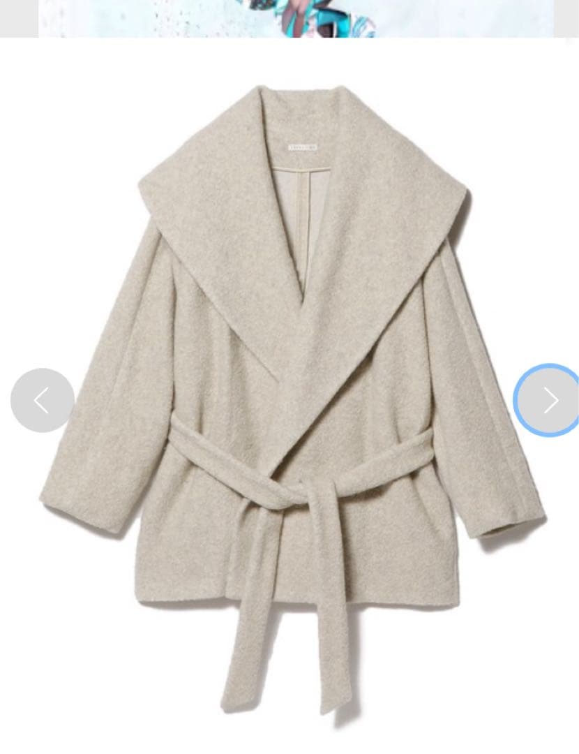 新品　定価41,800円 エストネーション