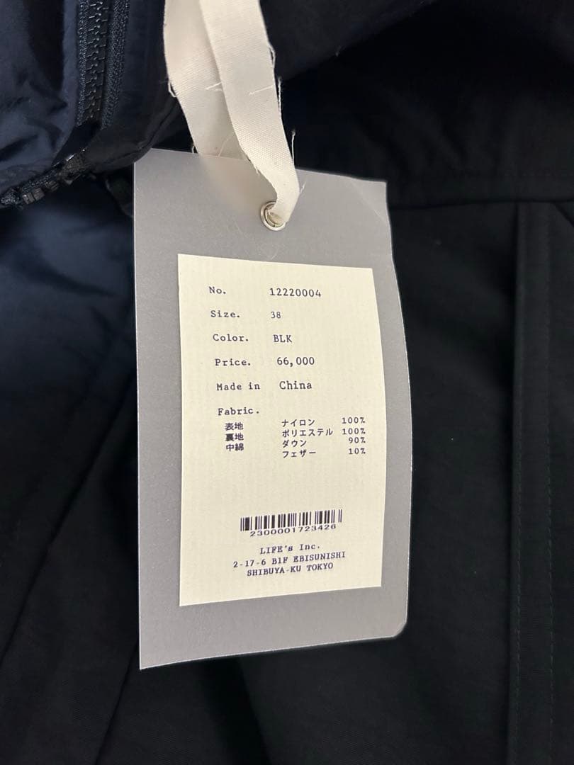 新品未使用　todayful モンスターダウンコート　トゥデイフル