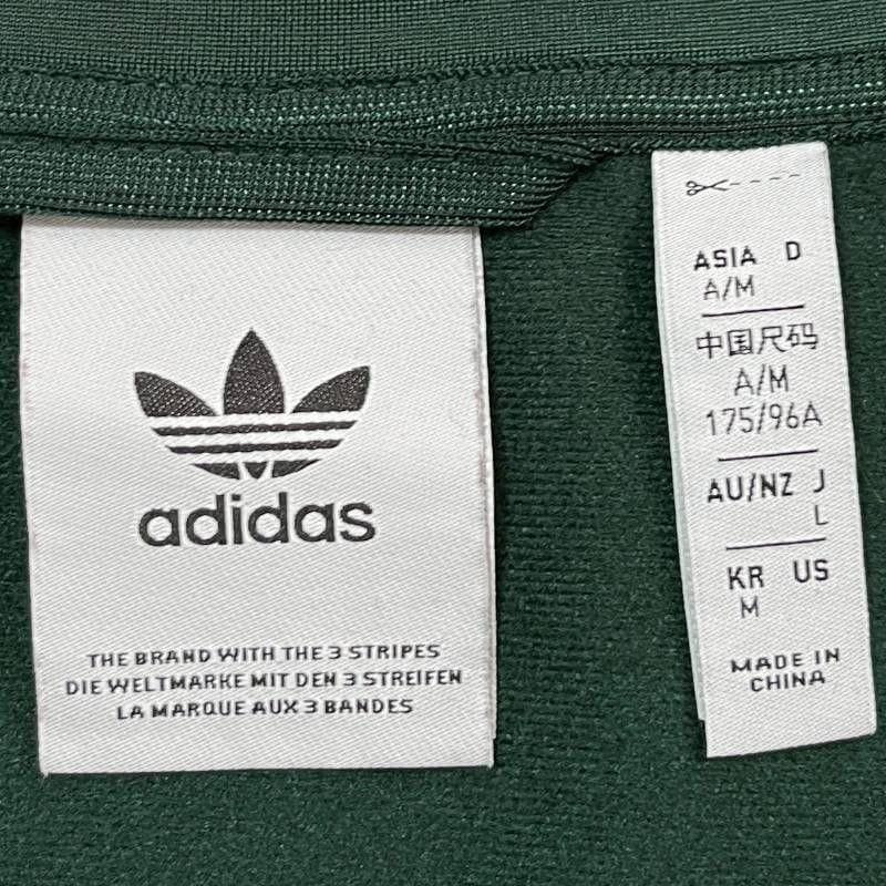 ●1501 adidas トラックトップ ジェンダーニュートラル グリーン L