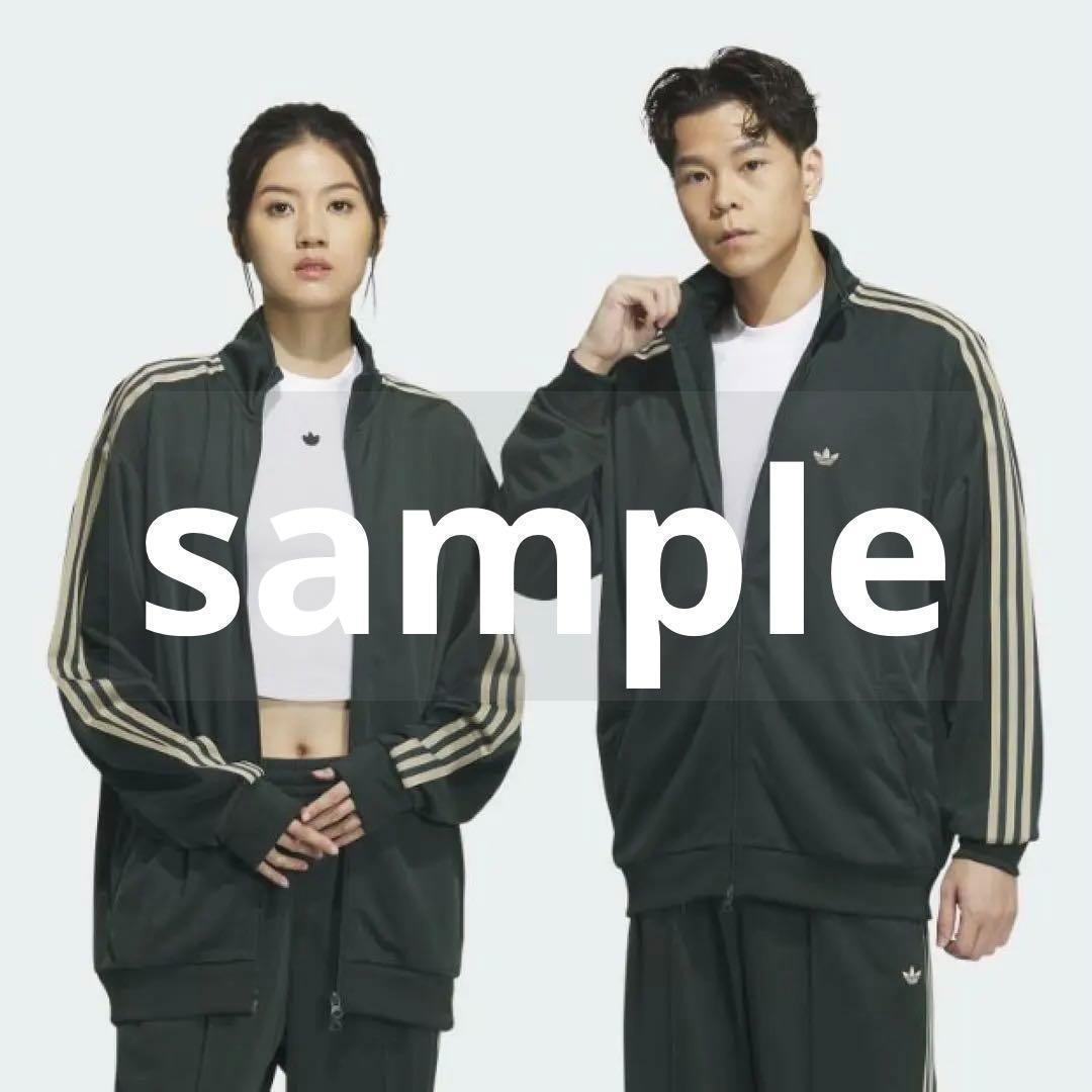 ●1501 adidas トラックトップ ジェンダーニュートラル グリーン L