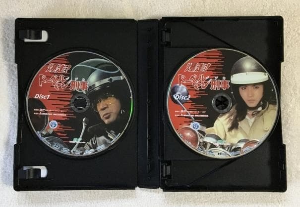 爆走！ドーベルマン刑事 コレクターズDVD