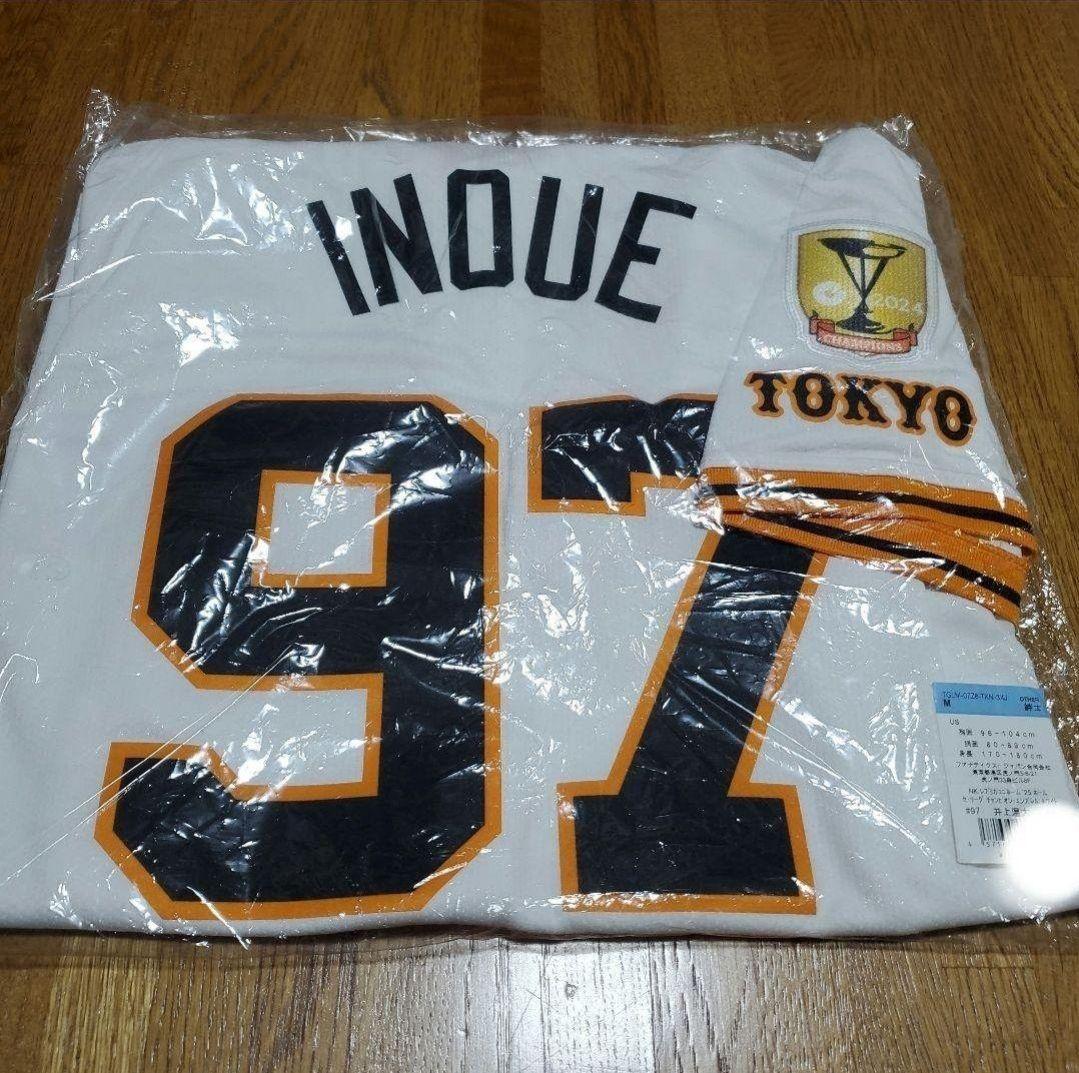 ★新品未使用★#97 井上 温大ホーム用レプユニ チャンピオンエンブレム付 M