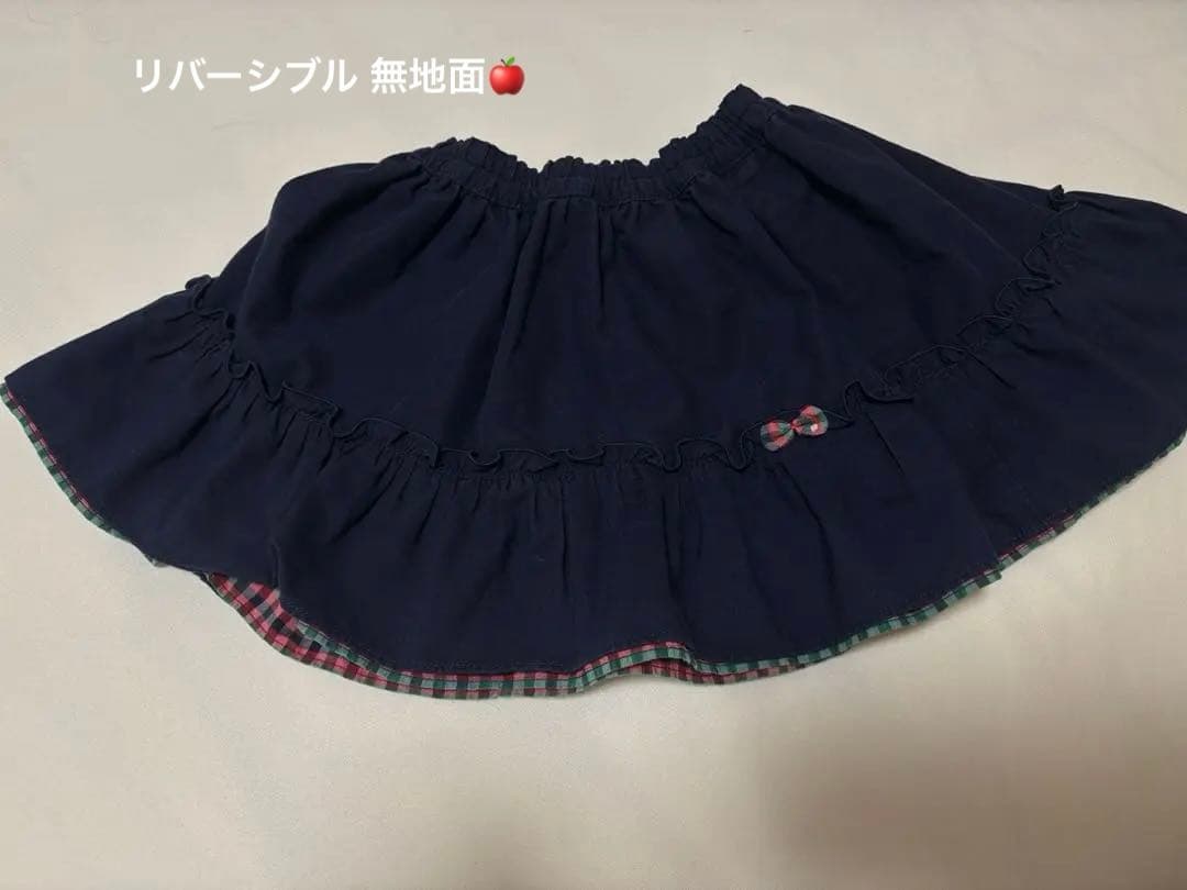 ファミリア リバーシブルスカート