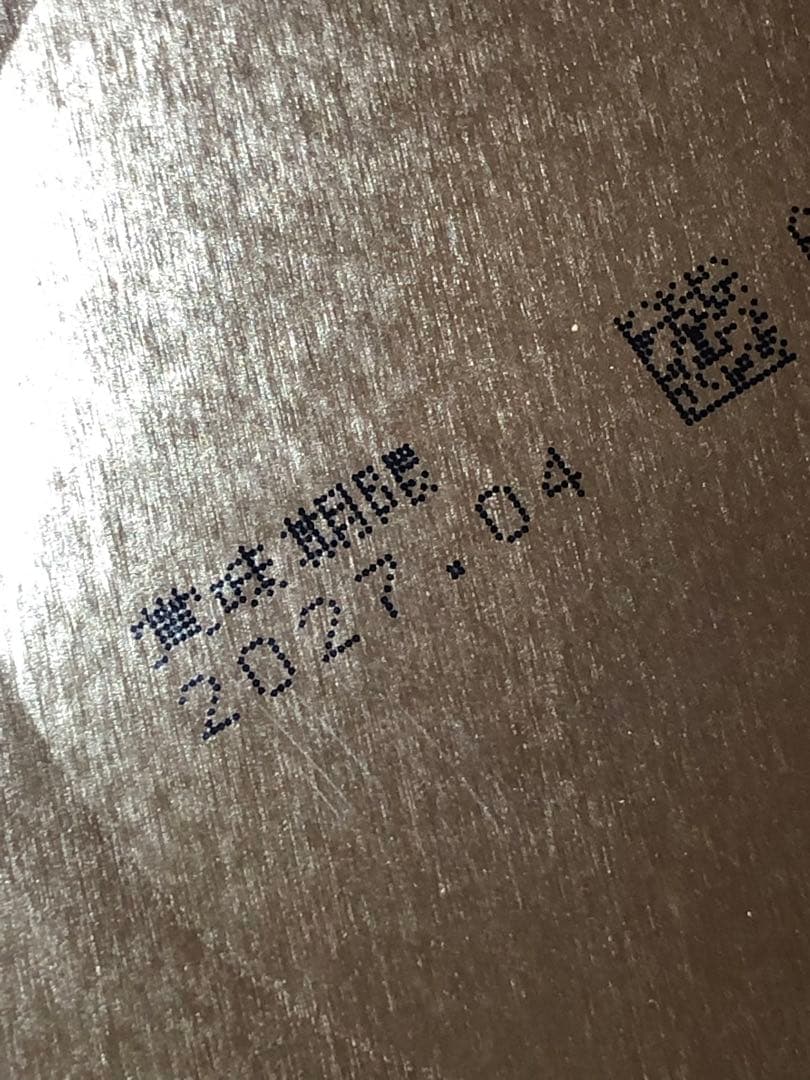 明治 ほほえみ 粉ミルク 800g 6個 賞味期限 2026.09以降〜