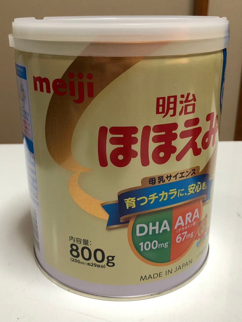 明治 ほほえみ 粉ミルク 800g 6個 賞味期限 2026.09以降〜