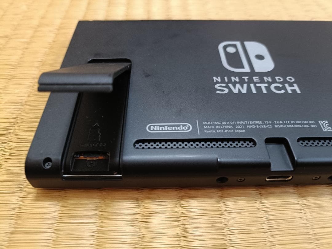 Nintendo Switch HAD-S-KAAAA グレー 本体 新モデル