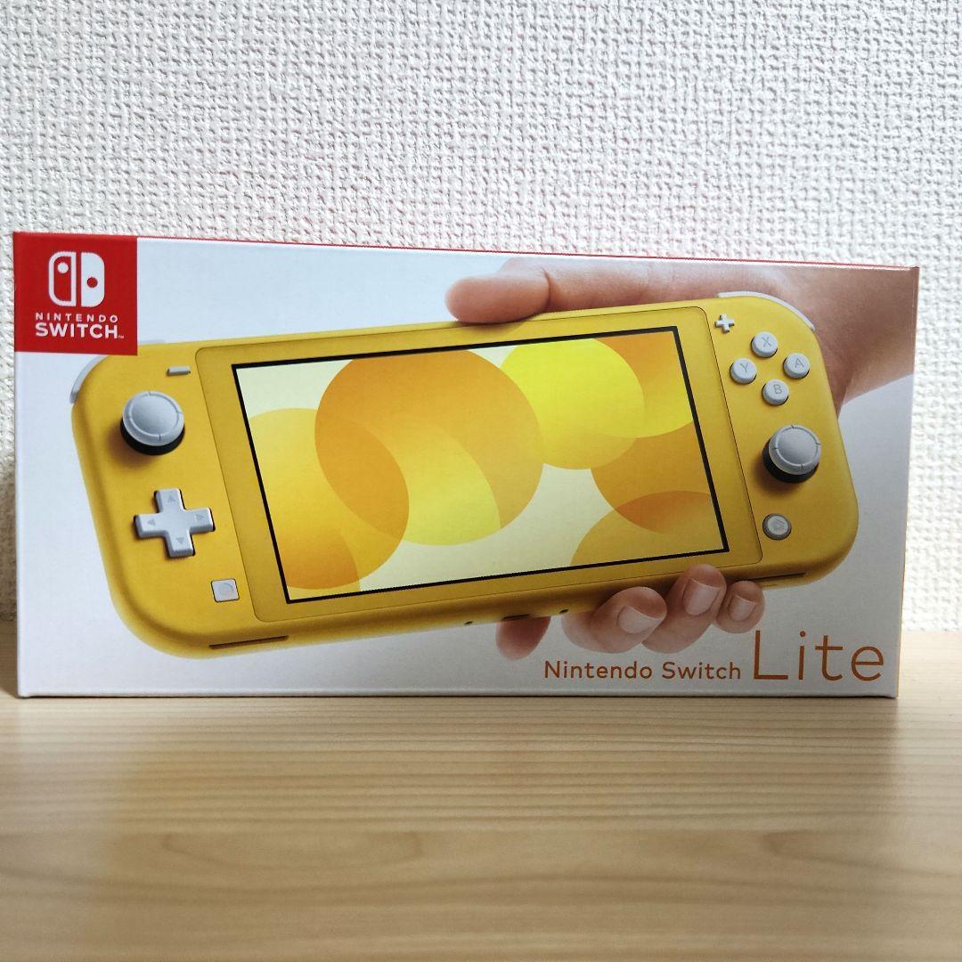 ◇新品未使用◇Nintendo Switch Lite◇本体◇イエロー◇
