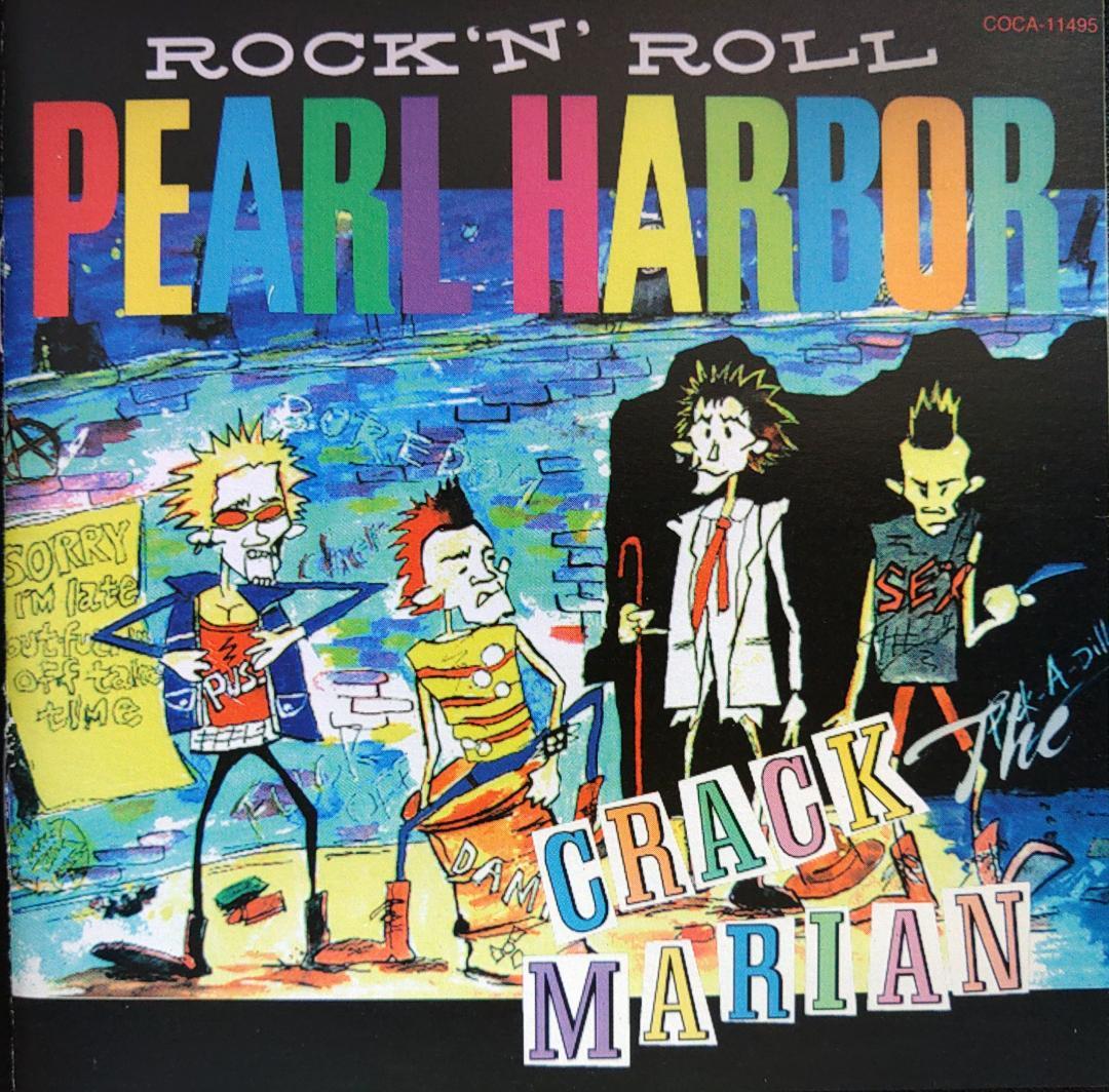 【値下げ】CRACK The MARIAN 4th CD　パンク