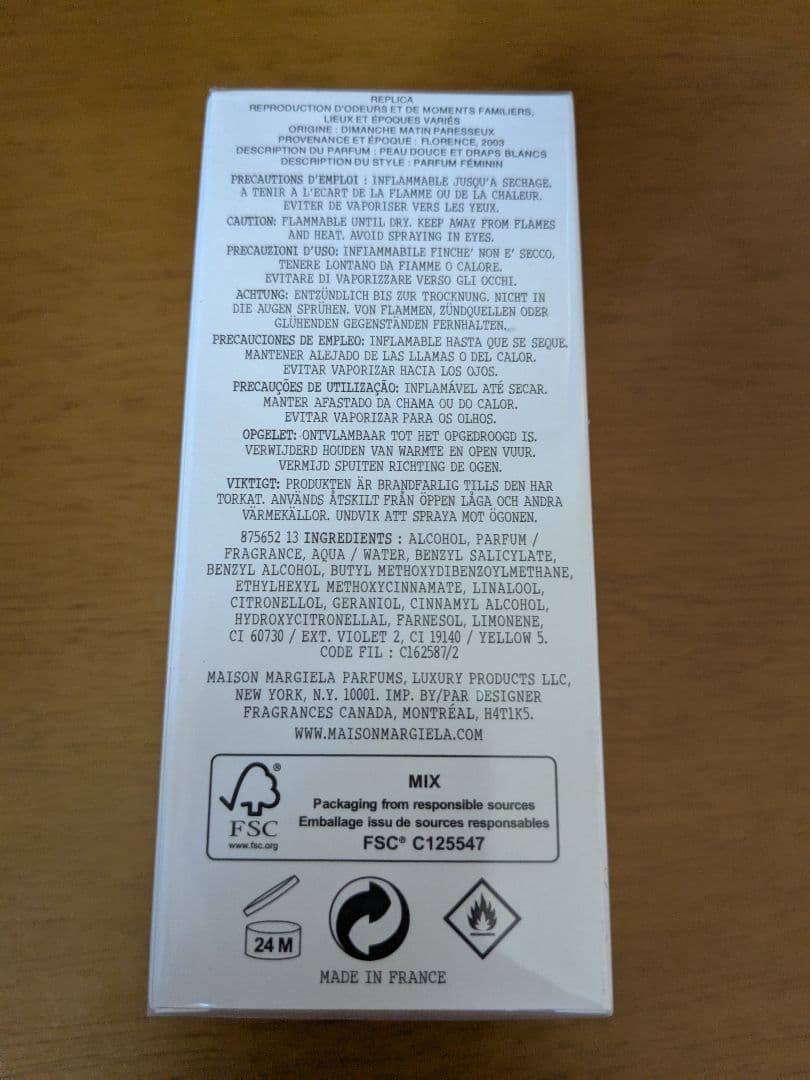 マルジェラ REPLICA Lazy Sunday Morning 100ml