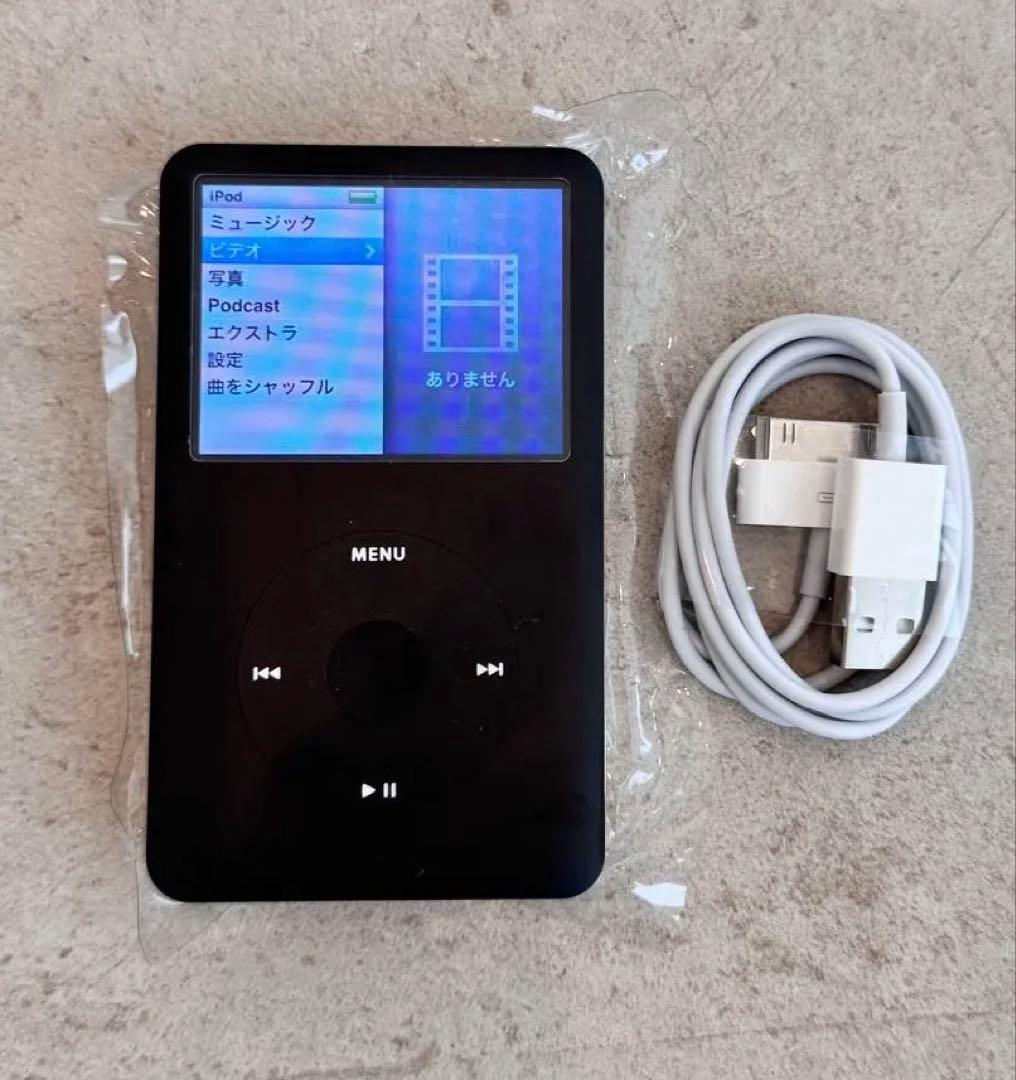 iPod classic 極美品 A1238 80GB 新品バッテリー