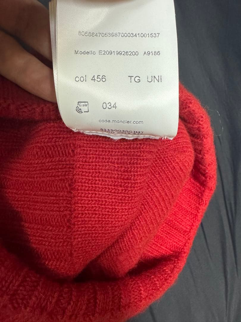 てるてる坊主 MONCLER 赤 ニット帽