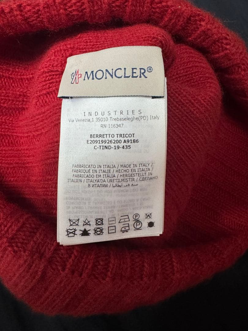 てるてる坊主 MONCLER 赤 ニット帽
