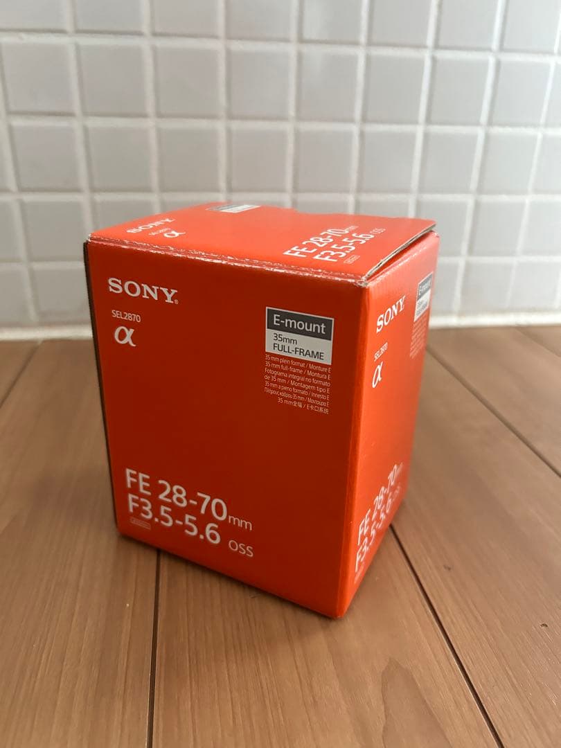 キャッツ・アイ様　SONY FE 28-70mm F3.5-5.6