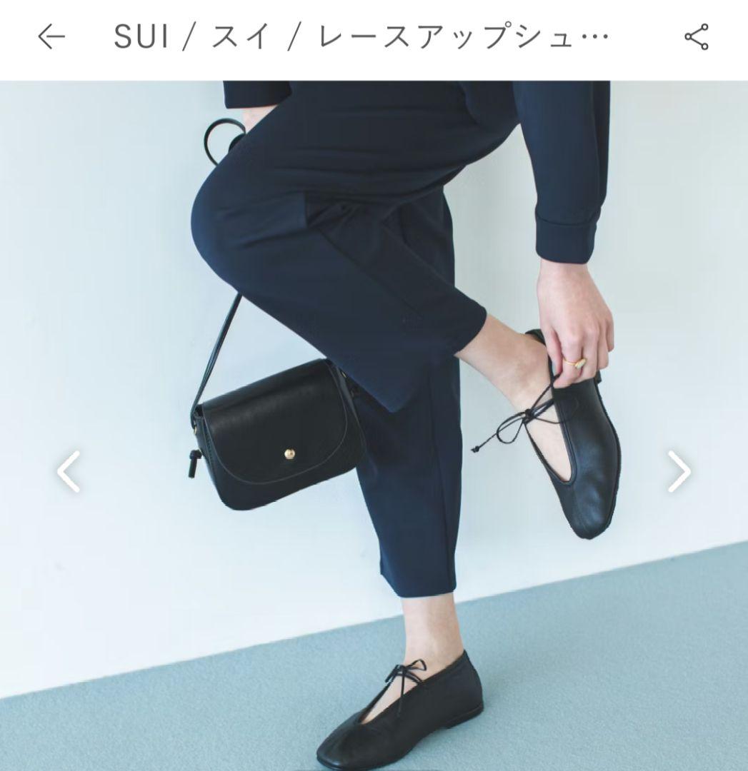 SUI レースアップシューズ ブラック24cm