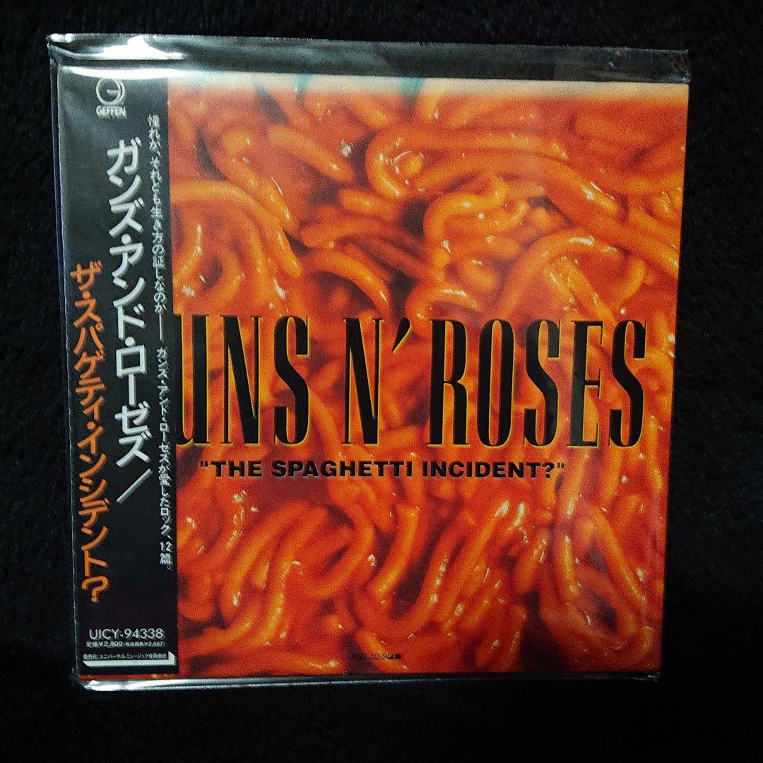 ガンズ・アンド・ローゼズ Guns N' Roses 紙ジャケット／5枚セット