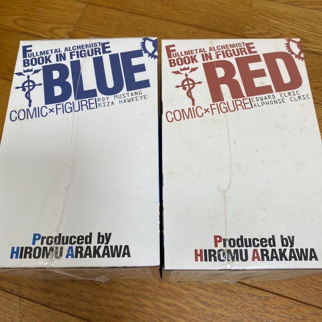 鋼の錬金術師　DVD　1～13巻セット　全巻初回限定　ブックインフィギュア