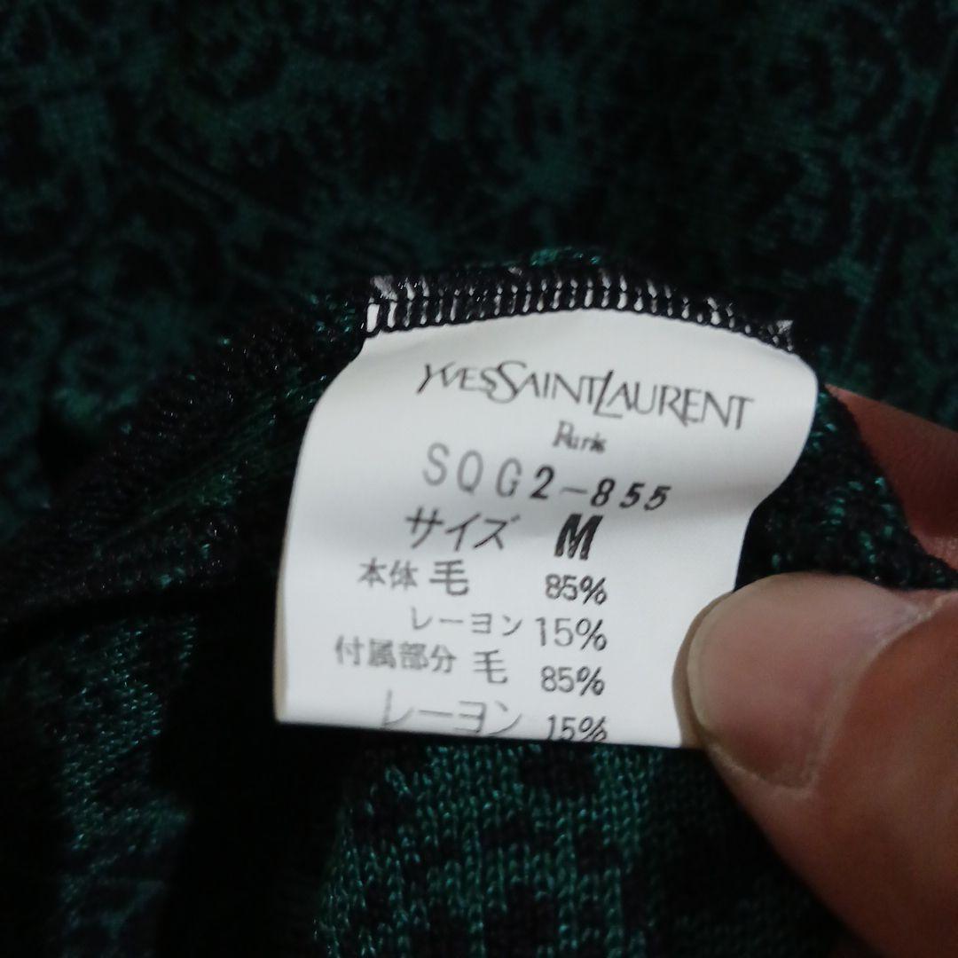 イブサンローラン　Yves Saint Laurent 花柄ワンピース値引き可能