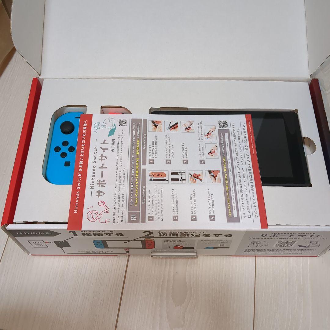 ほぼ未使用　Nintendo Switch 本体セット　バッテリー強化