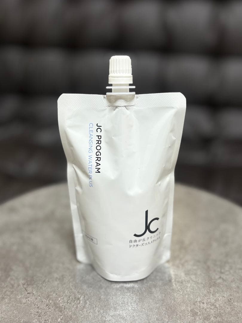 あかめぐ✨２点☆