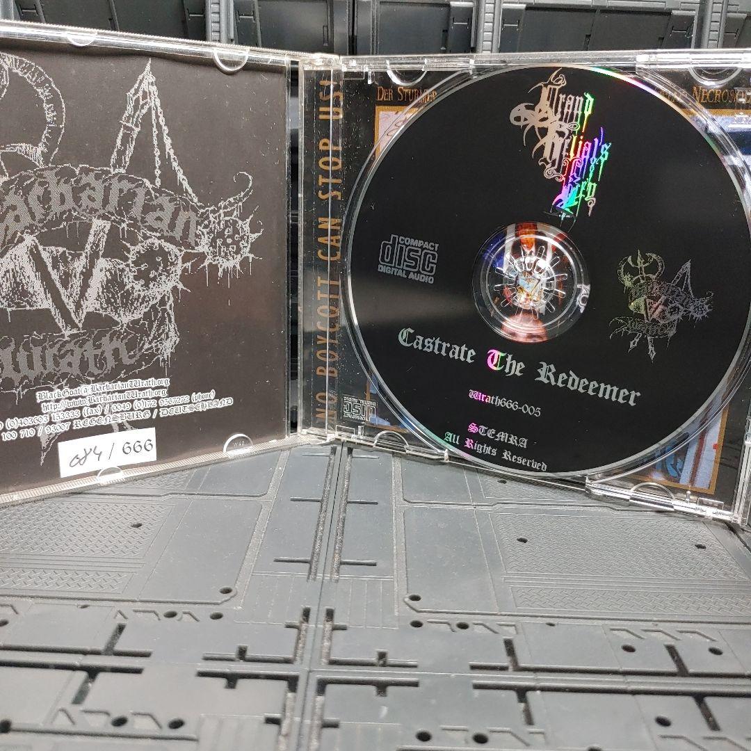 Grand Belial's Key ブラックメタル　blackl