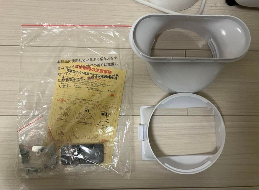 美品⭐︎どこでも置くだけエアコン スポットクーラー