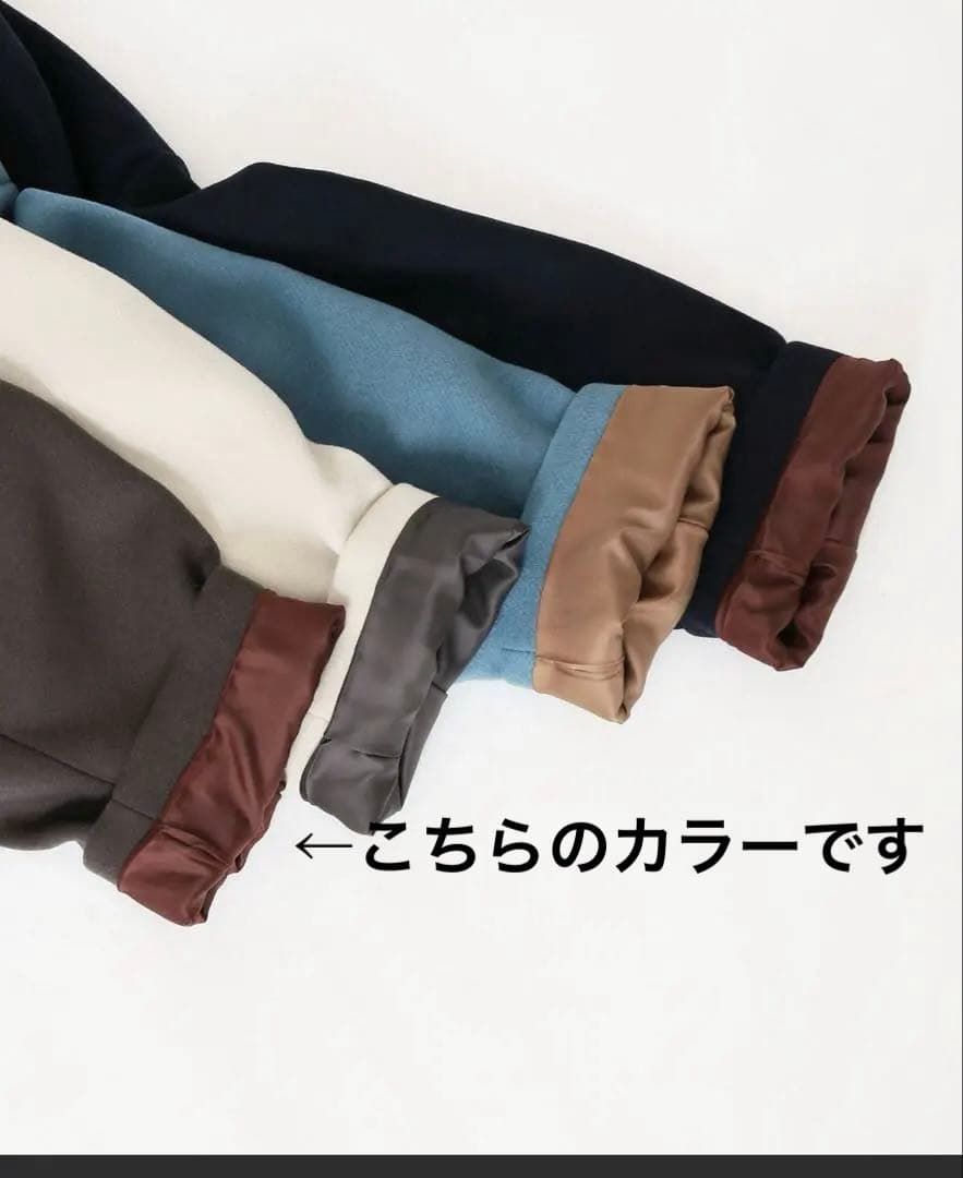 お値下げ✳︎IENA MANTECOマンテコ　オーバーチェスターコート　イエナ