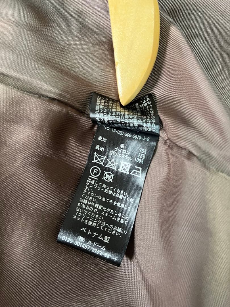 お値下げ✳︎IENA MANTECOマンテコ　オーバーチェスターコート　イエナ