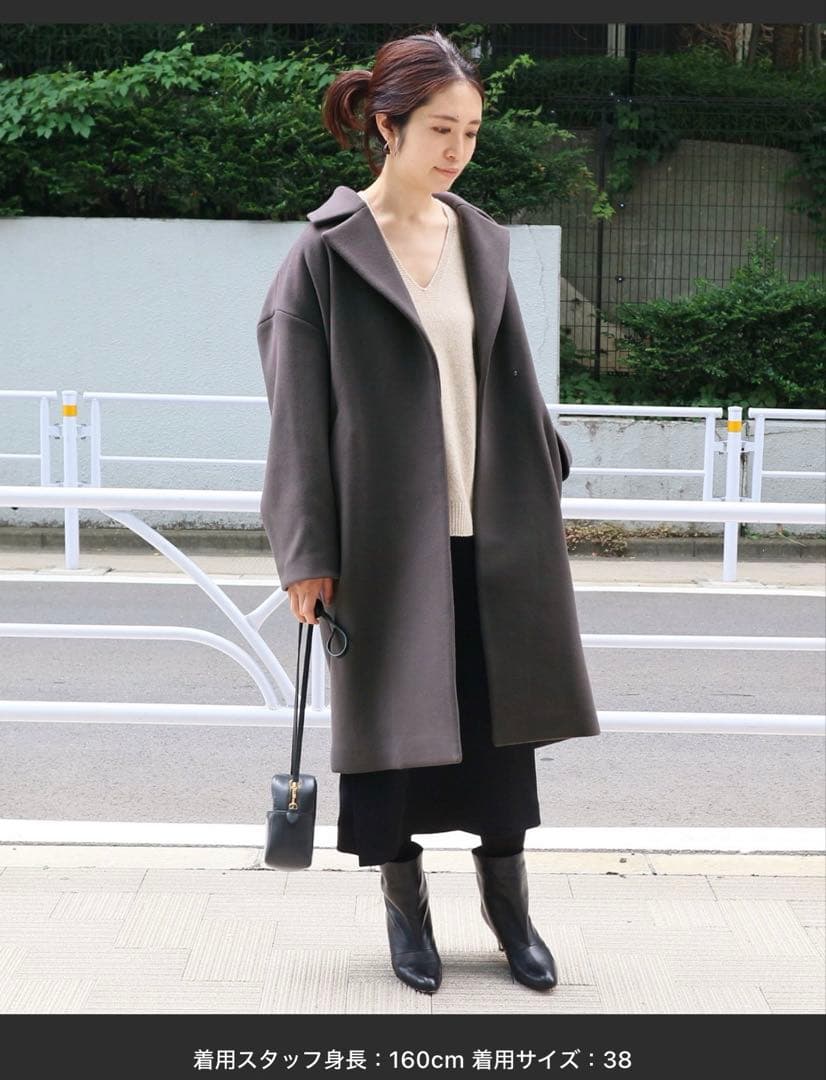 お値下げ✳︎IENA MANTECOマンテコ　オーバーチェスターコート　イエナ