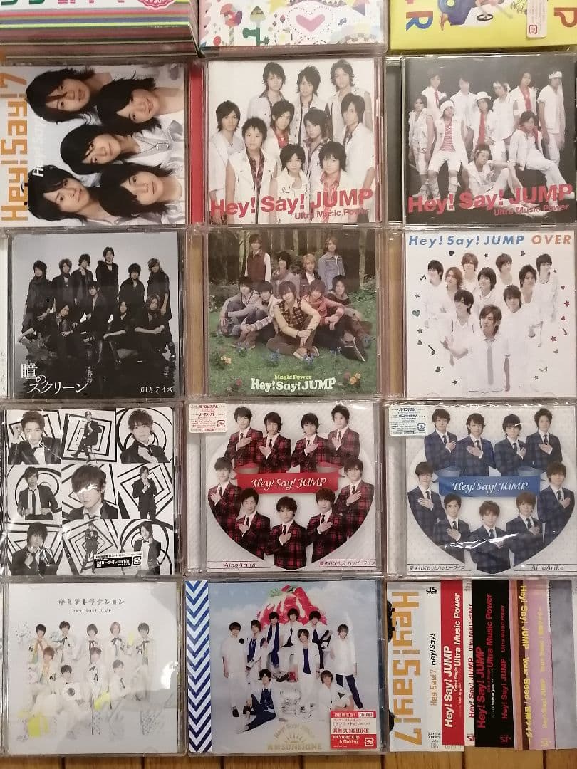Heysayjump CD DVD まとめ売り　アルバム　シングル