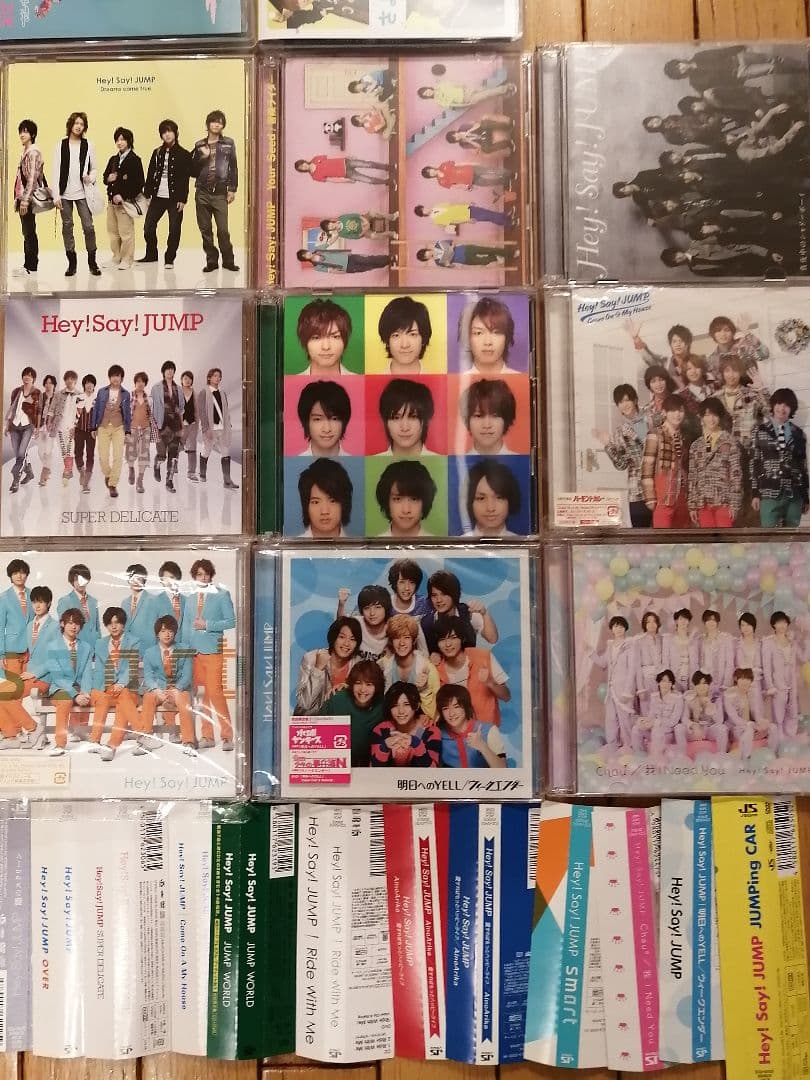 Heysayjump CD DVD まとめ売り　アルバム　シングル
