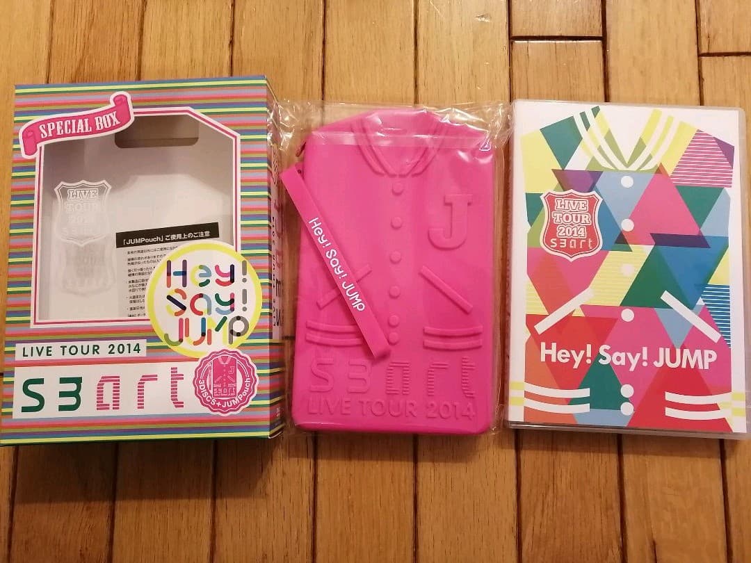 Heysayjump CD DVD まとめ売り　アルバム　シングル