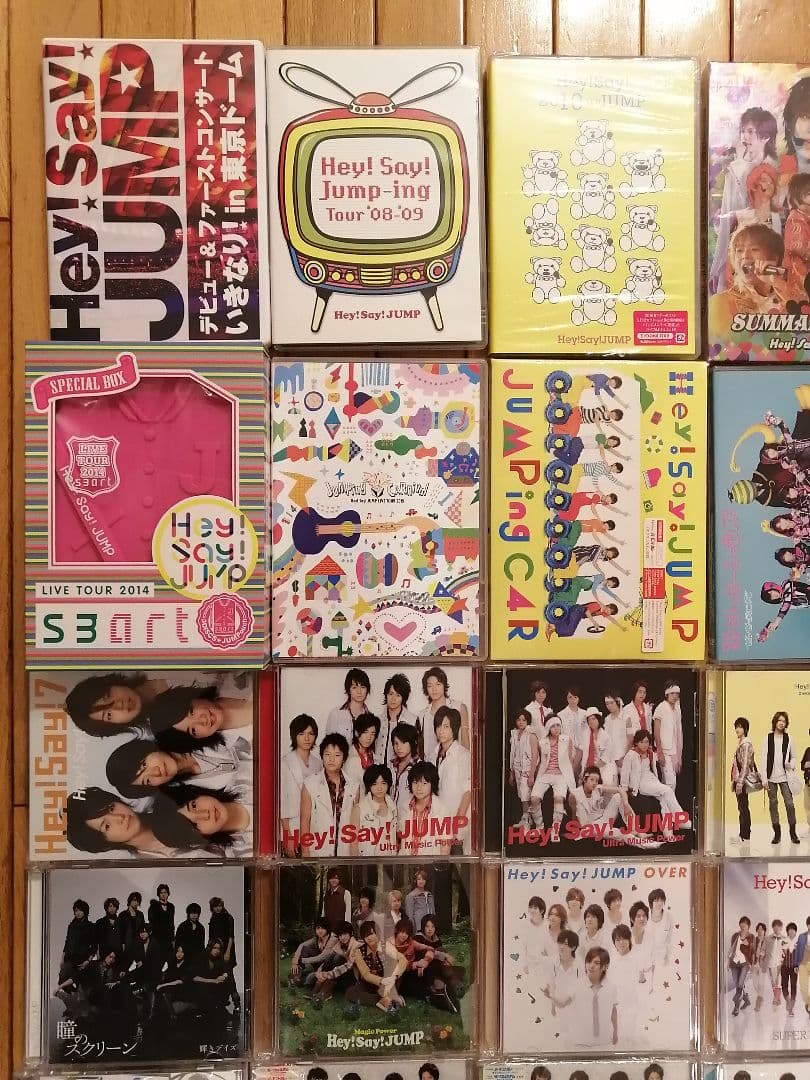 Heysayjump CD DVD まとめ売り　アルバム　シングル