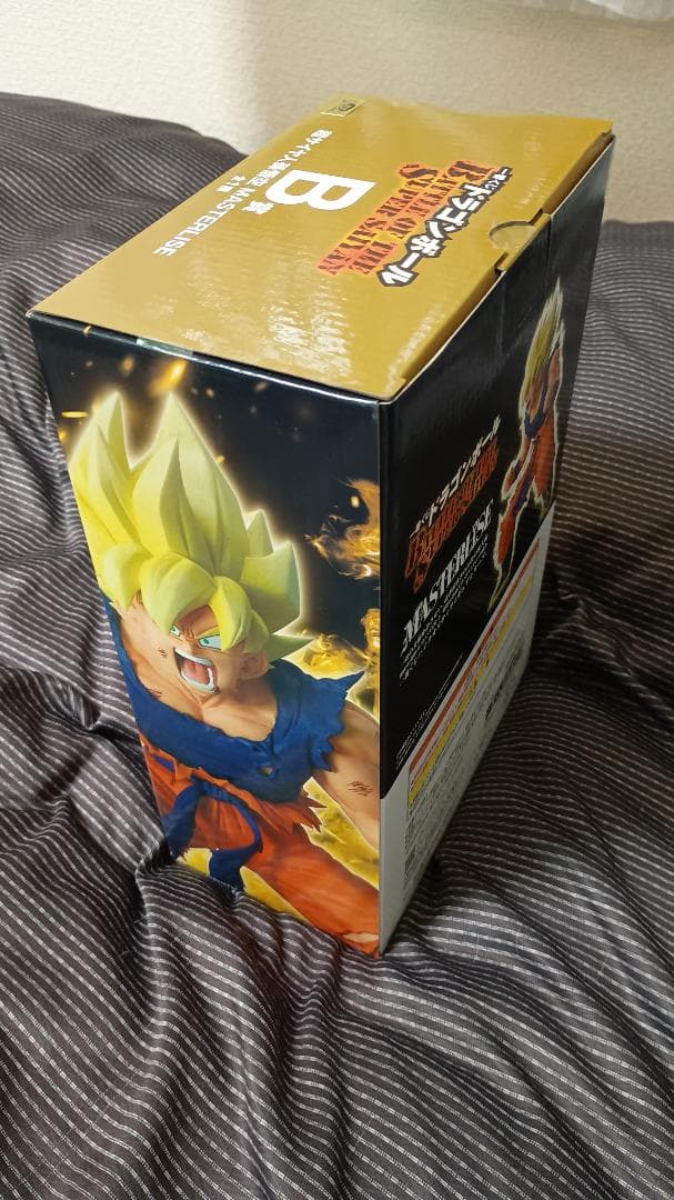 新品 一番くじ ドラゴンボール BATTLE OF～ B賞 超サイヤ人孫悟空
